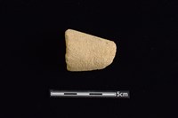 藏品(砥石)的圖片