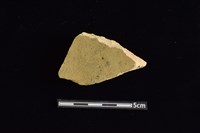 藏品(砥石)的圖片