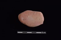 藏品(砥石)的圖片