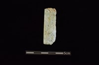 藏品(玉料)的圖片