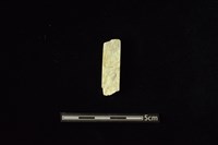 藏品(玉料)的圖片