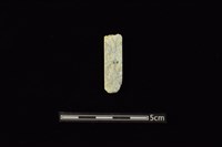 藏品(玉料)的圖片