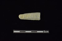 藏品(石材)的圖片