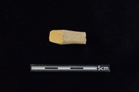 藏品(砥石)的圖片