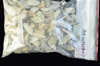 藏品(玉料)的圖片