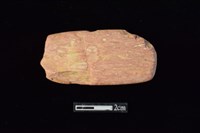 藏品(砥石)的圖片