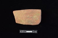 藏品(砥石)的圖片