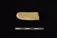 藏品(砥石)的圖片