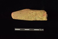 藏品(砥石)的圖片