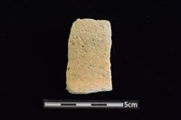 藏品(陶罐)的圖片