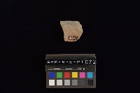 藏品(陶罐)的圖片