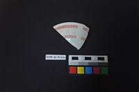 藏品(瓷碗)的圖片