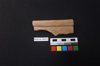 藏品(硬陶片)的圖片