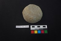 藏品(石鎚)的圖片