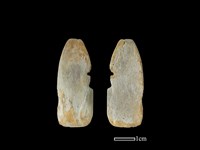 藏品(矛鏃形器)的圖片