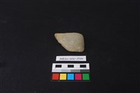 藏品(砥石)的圖片