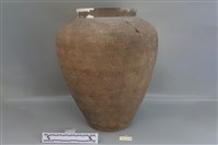 藏品(印紋陶罐)的圖片