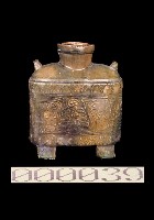 藏品(綠釉陶榼)的圖片