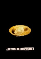 藏品(動物盤)的圖片