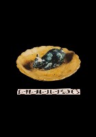 藏品(動物盤)的圖片