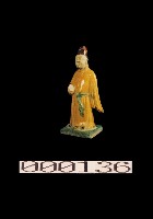 藏品(三彩人俑)的圖片