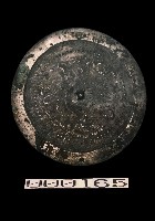 藏品(花草紋鏡)的圖片