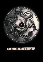 藏品(龍紋鏡)的圖片