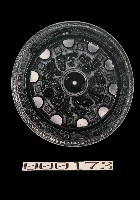 藏品(神獸鏡)的圖片