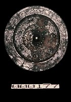 藏品(四靈三瑞鏡)的圖片