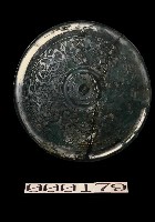 藏品(夔紋鏡)的圖片