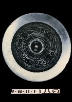 藏品(四乳鏡)的圖片