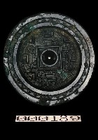 藏品(規矩紋鏡)的圖片