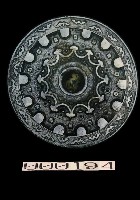 藏品(連弧鏡)的圖片