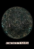 藏品(見日之光鏡)的圖片