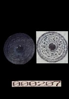 藏品(神獸鏡)的圖片