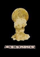 藏品(青釉日臺)的圖片