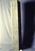 藏品(畫像磚)的圖片