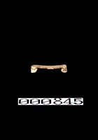 藏品(仿木傢俱明器--椅踏)的圖片