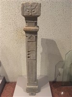 藏品(畫像磚-蟲獸紋)的圖片