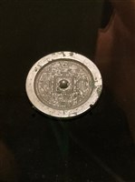 藏品(規矩紋鏡)的圖片