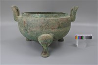 藏品(銅鼎)的圖片