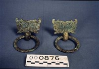 藏品(銅鋪首)的圖片