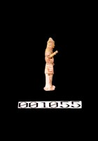 藏品(黃釉加彩士將)的圖片