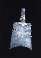 藏品(銅編鐘)的圖片