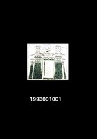 藏品(鳳闕畫像磚拓片)的圖片