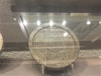 藏品(連雲紋圓形瓦當)的圖片