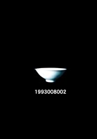 藏品(青白瓷葵口劃花碗)的圖片