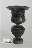 藏品(黑陶高足杯)的圖片