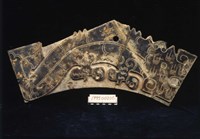 藏品(虎紋石磬)的圖片