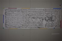 藏品(武梁祠畫像石拓片02)的圖片